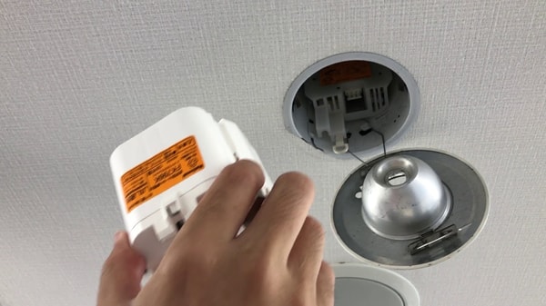Denchiyaについて