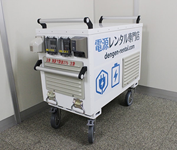 Dengen Rental エコパワー5000 200V レビュー