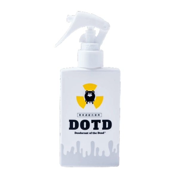 Deodorant of the Dead Spray Review