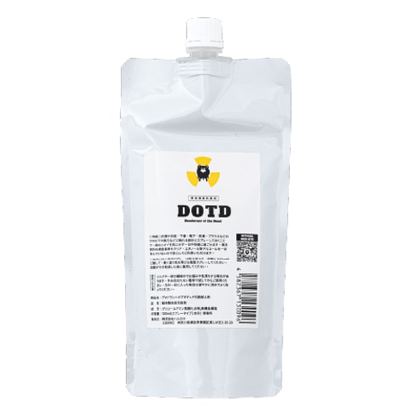 Deodorant of the Dead Refill Pouch レビュー