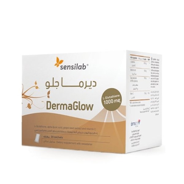 Dermazone Store DermaGlow Glutathione Powder مراجعة