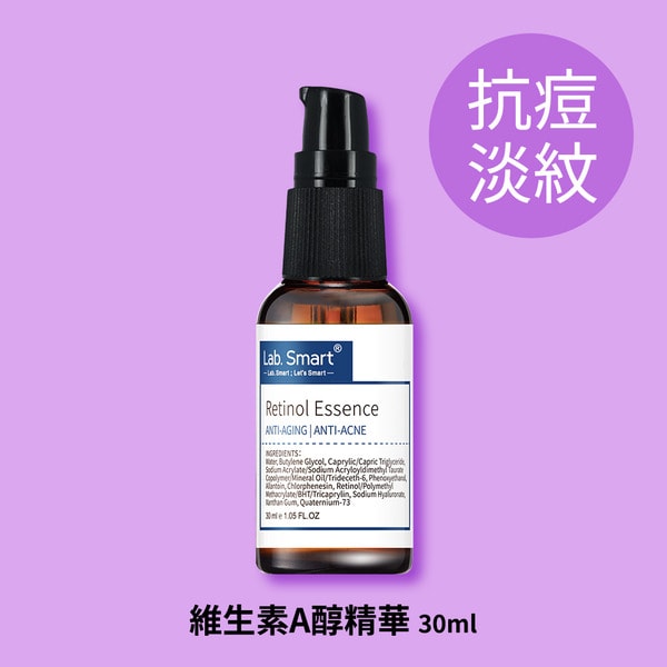 Dr.Hsieh 0.2% Vitamin Retinol Serum 30ml Review