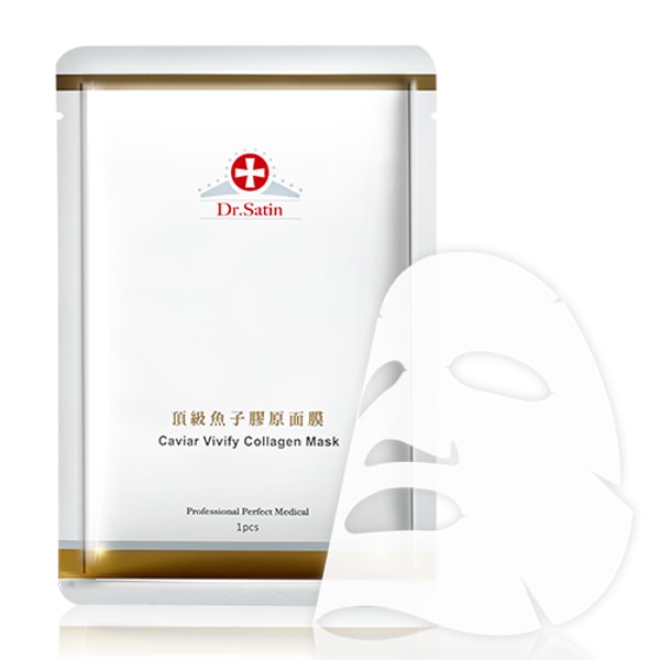 Dr.Satin Caviar Vivify Collagen Mask 评论