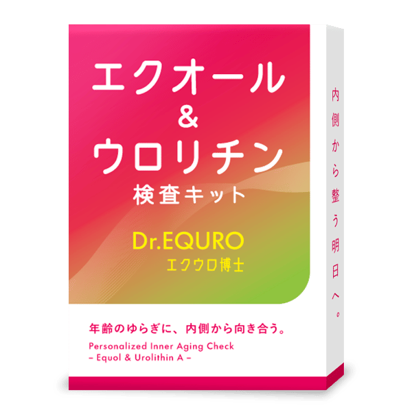 Dr. Healthcare Lab エクオール+ウロリチン検査キット レビュー