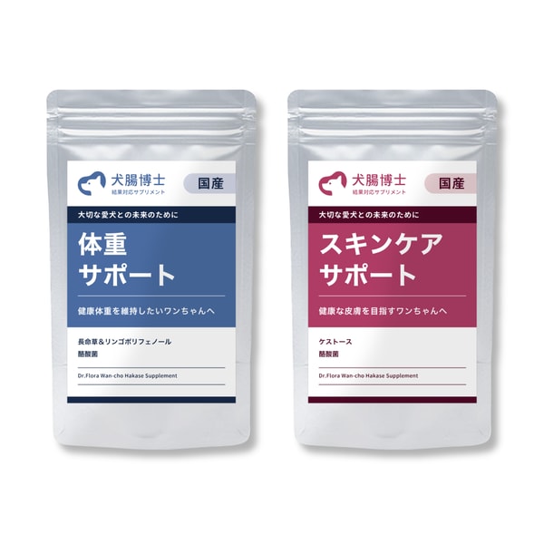 Dr. Healthcare Lab レビュー
