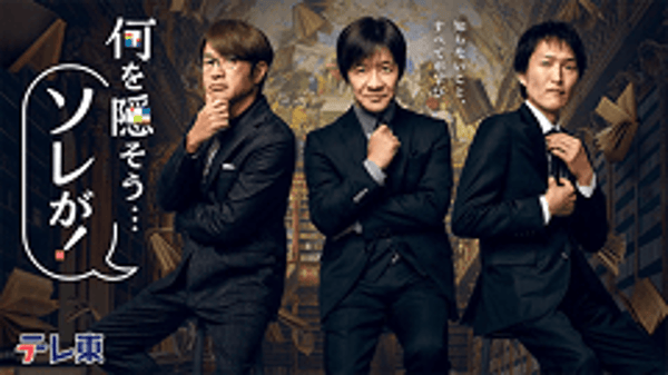 Dubbing Copyの概要
