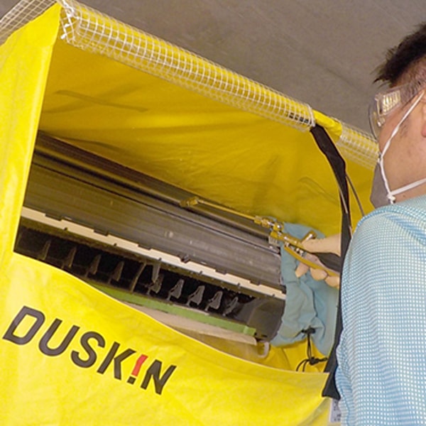 Duskin Hozumi エアコンクリーニング レビュー
