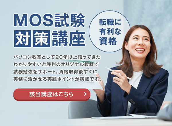 e-Helloの概要