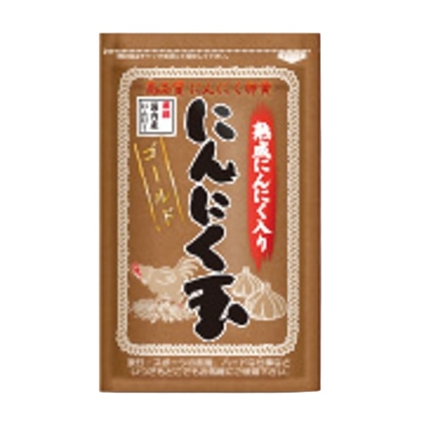 e-ninniku にんにく玉ゴールド レビュー