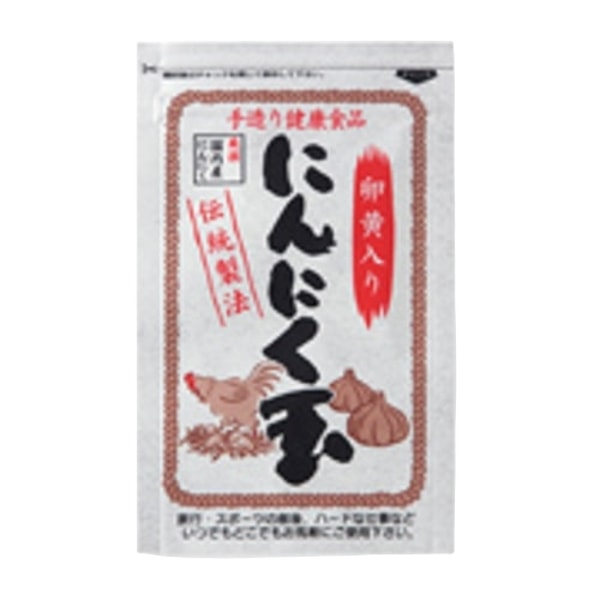 e-ninniku にんにく加工食品 のレビュー