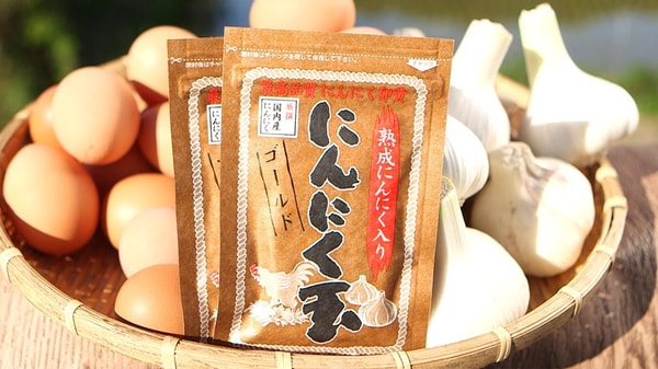 e-ninnikuについて