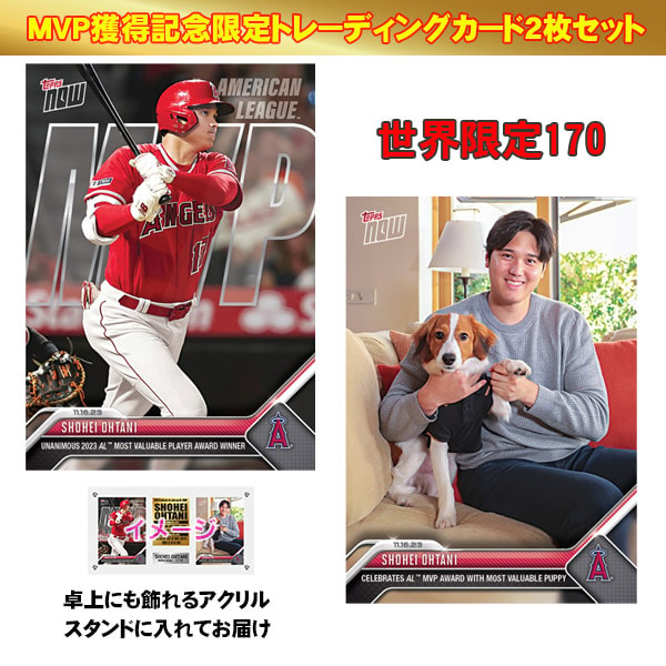 e-Tsuhan 腕時計 レビュー