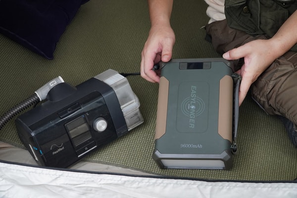 EASYLONGER ES960 Review