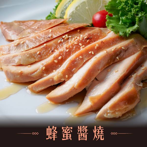 Eat Food 低溫舒肥雞胸蛋白包 評價评测