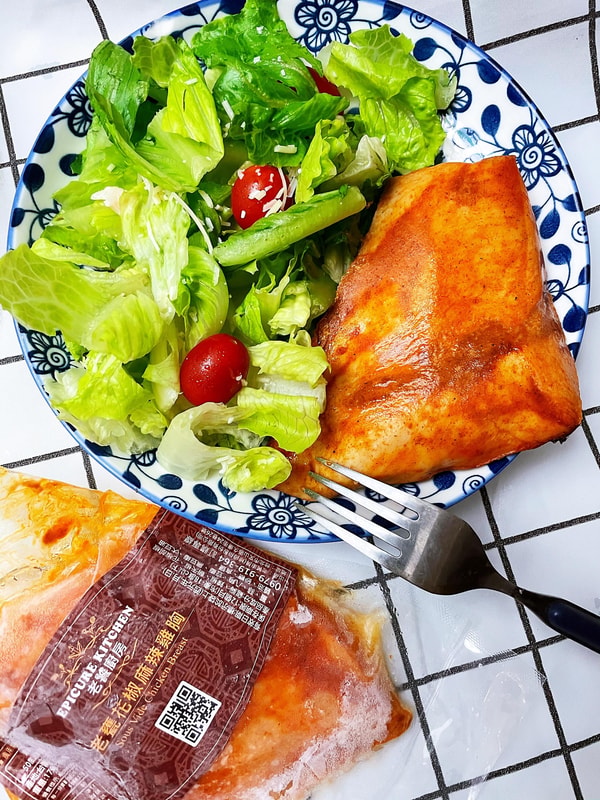 Eat Food 评测