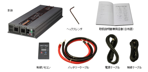 Eco-Power マルチインバーター 800W レビュー