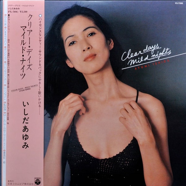 ecostore いしだあゆみ / CLEAR DAYS MILD NIGHTS Review
