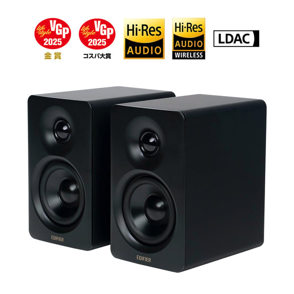 Edifier M60 レビュー