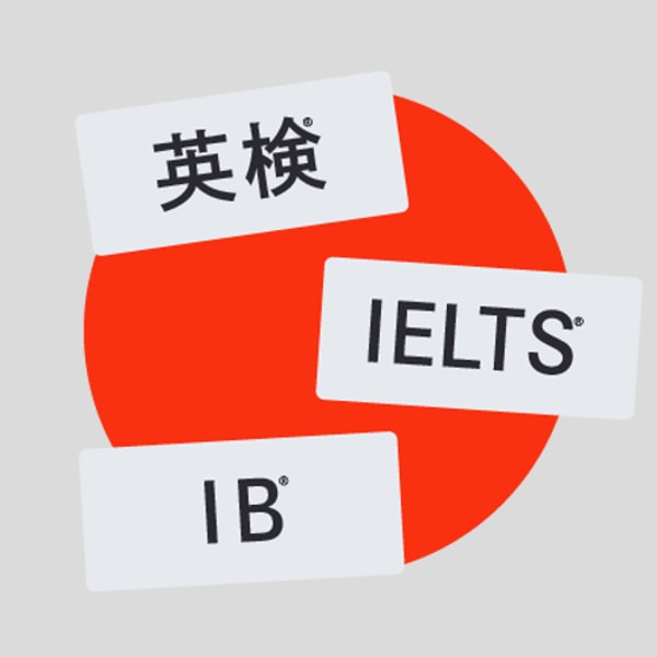 eFFISAGEについて