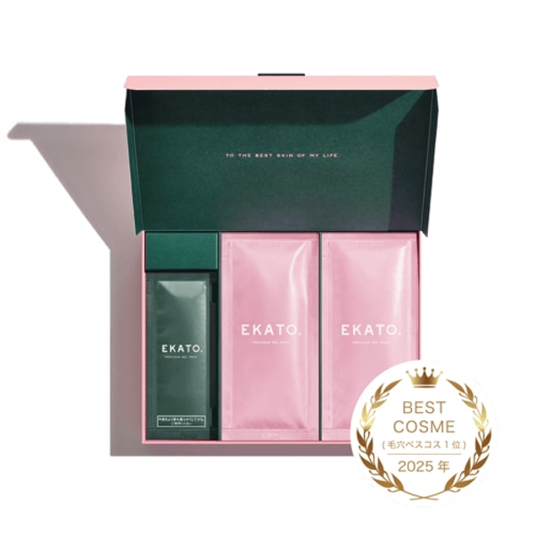 EKATO. PRECIOUS GEL PACK レビュー