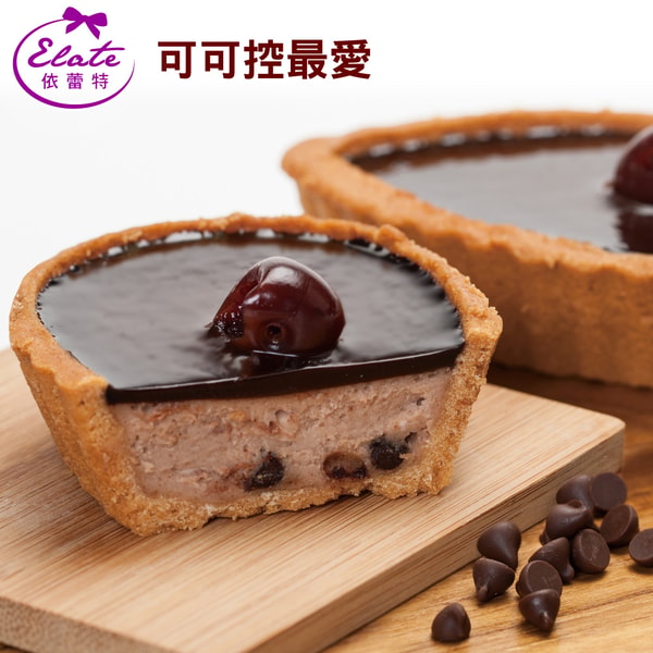 Elate 评测