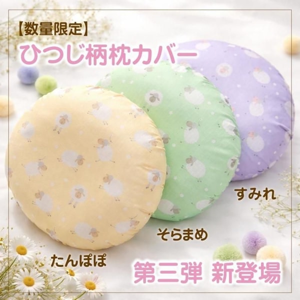 EsmeraldA レビュー