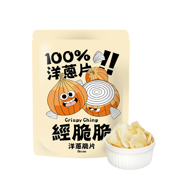 Eternal 100% Onion Crisps Review