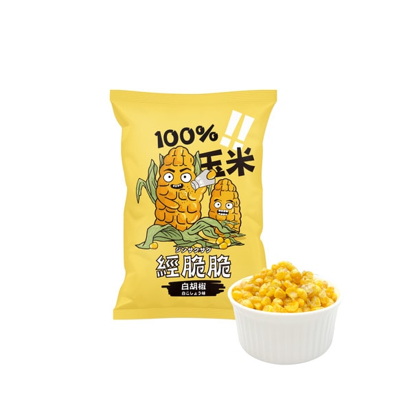 Eternal 經脆脆Crispy Ching 玉米粒-經典白胡椒風味 Review