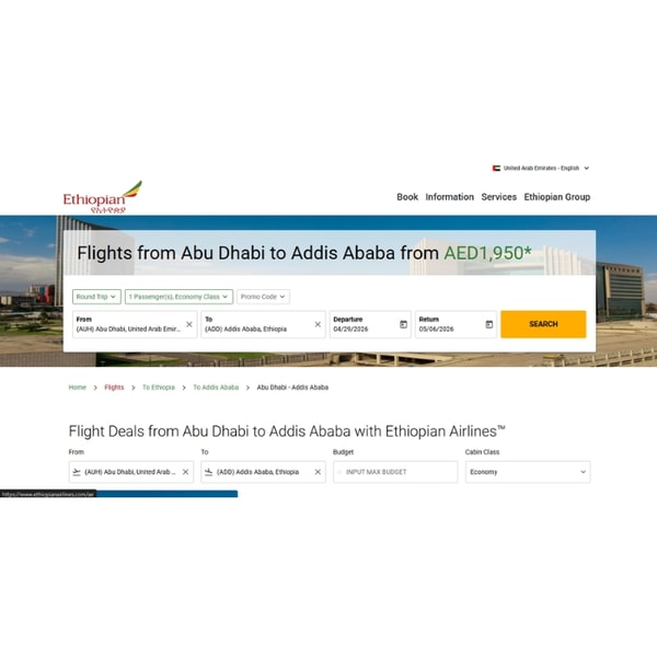 Ethiopian Airlines رحلات أبو ظبي إلى أديس أبابا مراجعة