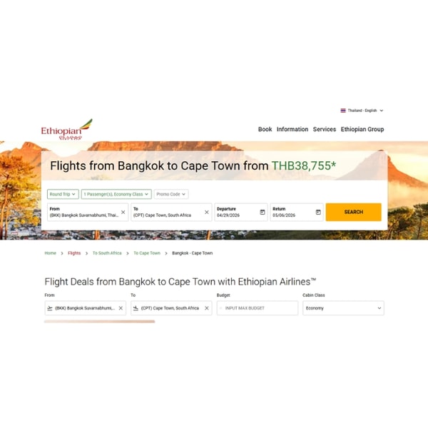 Ethiopian Airlines Bangkok to Cape Town รีวิว