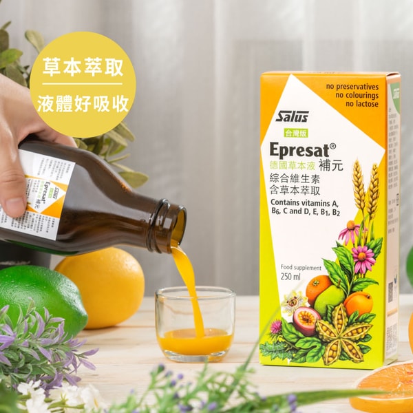 Eurohaus 補元 評論
