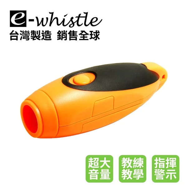 ewhistle Ares Triple Tones Coach's eWhistle 评论