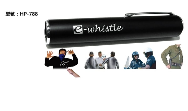 关于 ewhistle