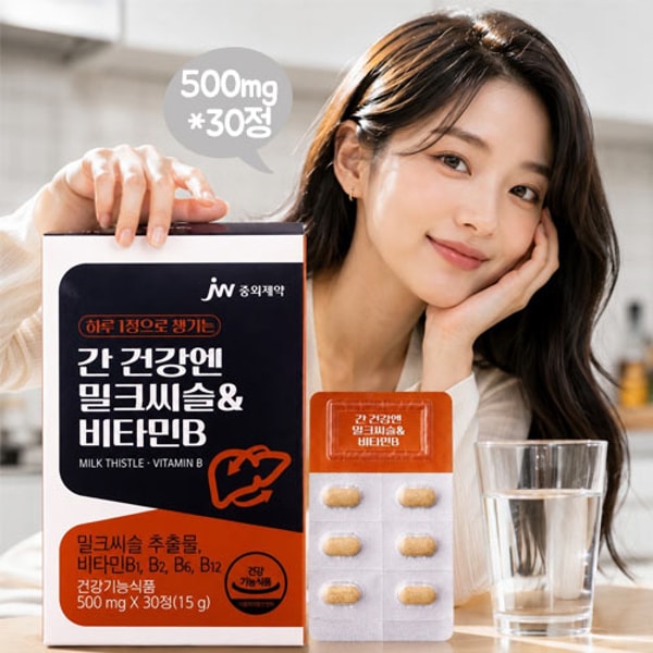 [중외제약]건강엔 밀크씨슬&비타민B 500mg*30정 리뷰