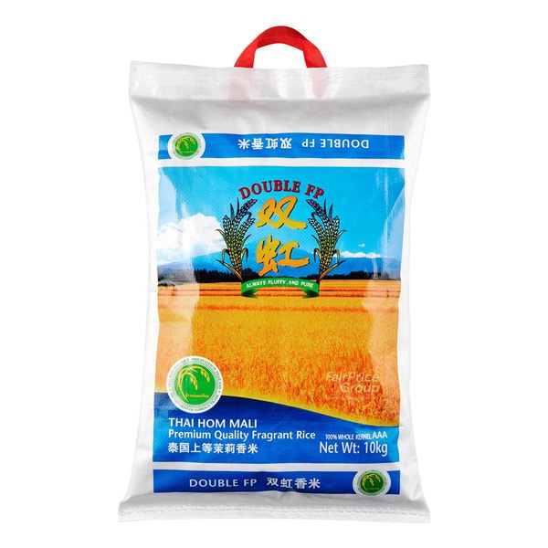 FairPrice Double FP Thai Hom Mali Rice Review