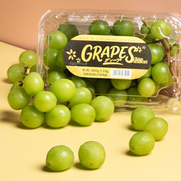 FairPrice China Shine Muscat Grapes Review