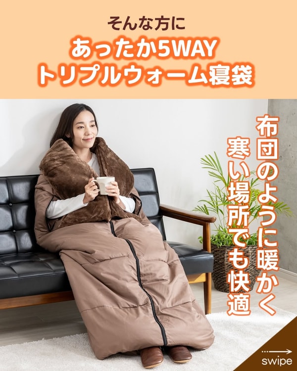 Family Lifeの概要