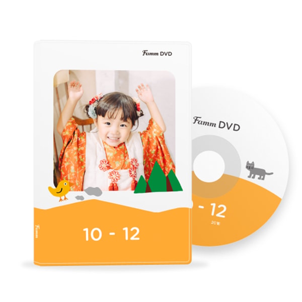 Famm DVD Backup レビュー