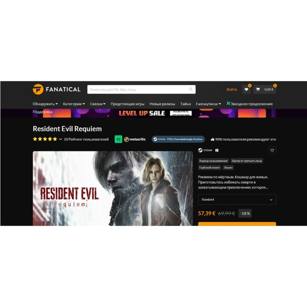 Fanatical Resident Evil Requiem Обзор