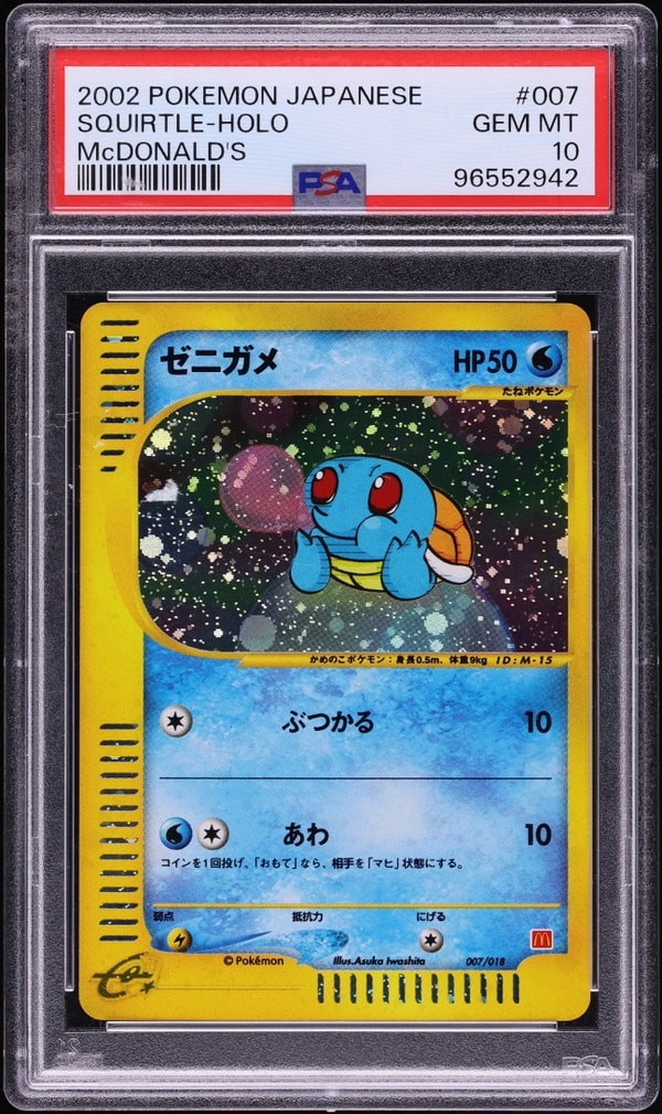 Fanatics Collect 2002 Pokemon Japanese McDonald's Holo Squirtle #7 PSA 10 GEM MINT Review