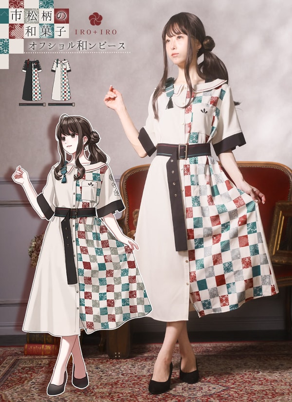 Favorite One Midi-length Dress, Japanese-Western Fusion, Takamin *Favorite Original* レビュー