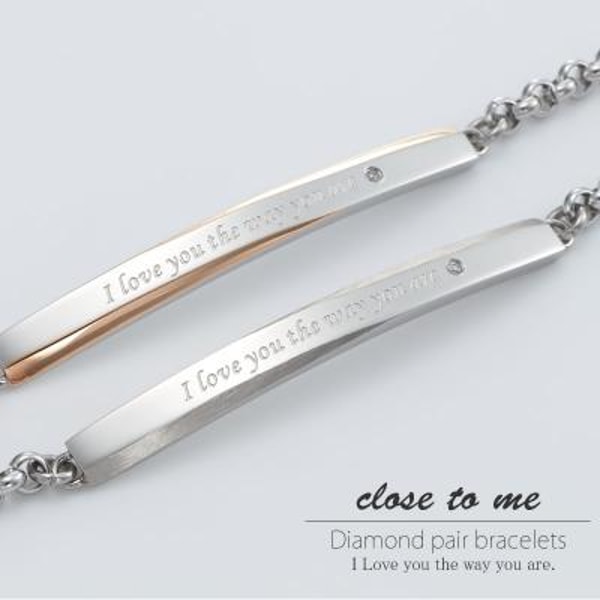 close to me Pair Bracelet レビュー