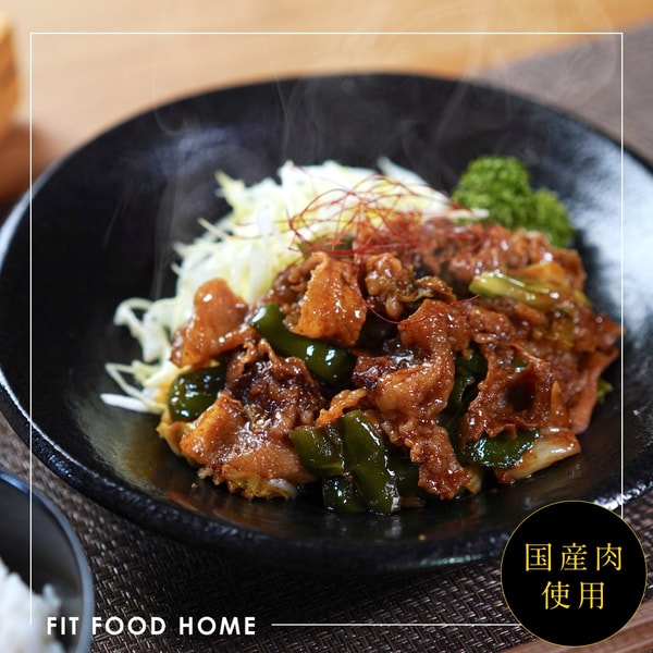 FIT FOOD HOME レビュー