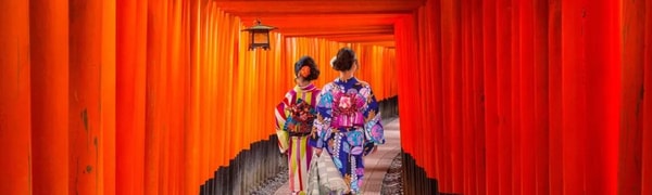 Flight Centre Intro to Japan Review