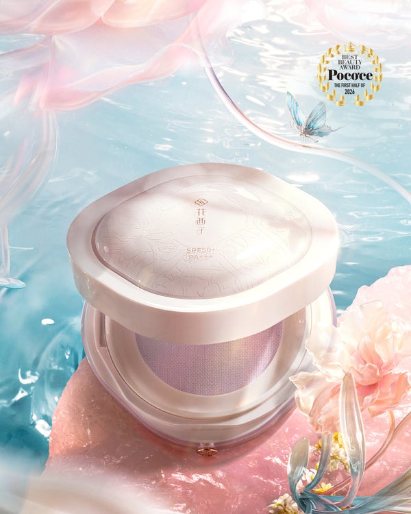 Florasis Flawless Jade Breathable Color Correcting Loose Powder SPF50+ PA+++ レビュー