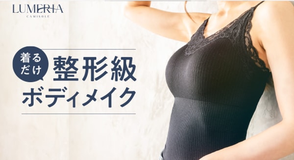FLOReについて