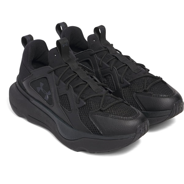 Footshop Under Armour Infinite Mvmnt Anmeldelse