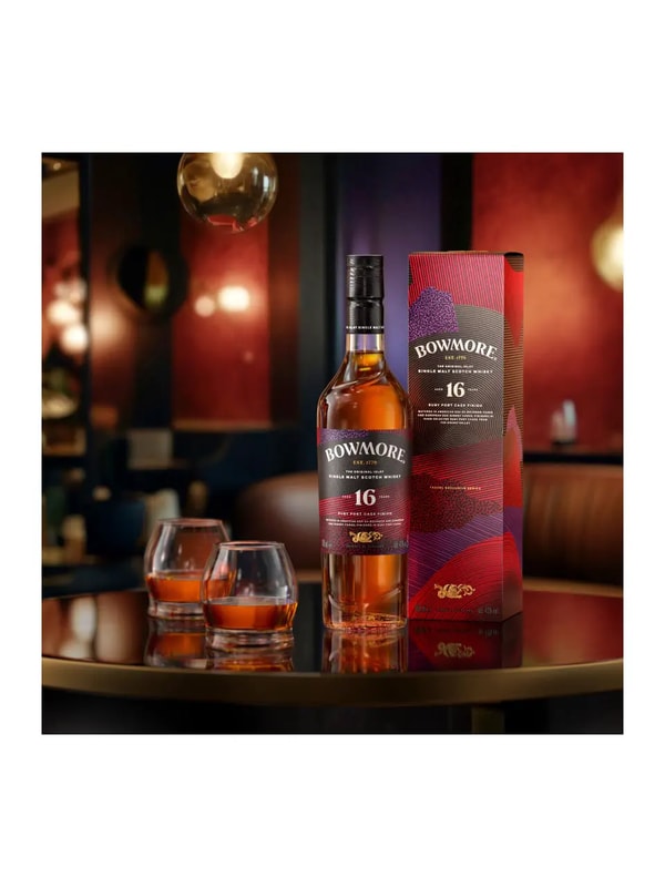 Frankfurt Airport Shop Bowmore 16y Islay Single Malt Scotch Whisky 43% 0.7L Bewertung