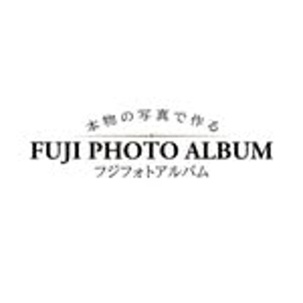 Fuji PhotoアルバムとPhotobackの比較