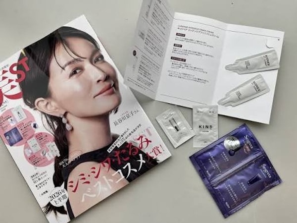 Fujisan.co.jpについて